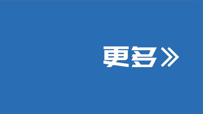 弹无虚发！兰德尔首节6中6独得12分2助